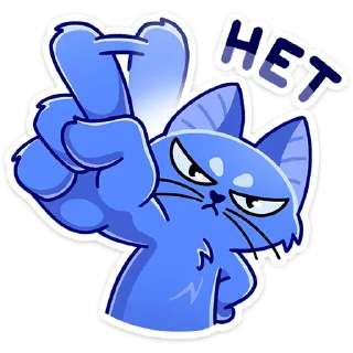 🙅‍♂️