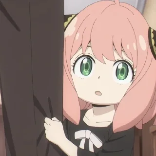😨