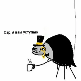 ☕
