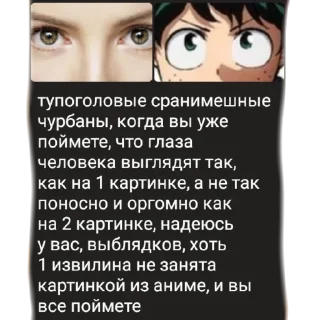 💩