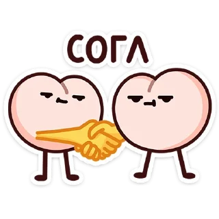 ⭐