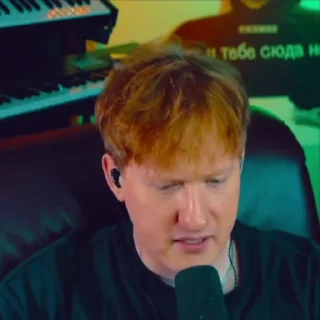 🤨