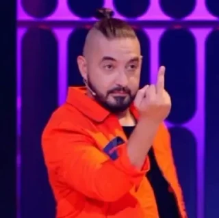 🖕