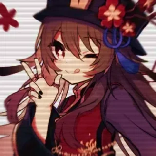 🎸