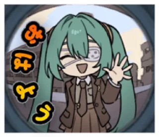 👋