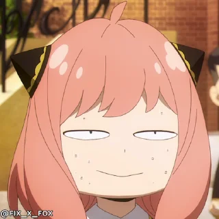 😰