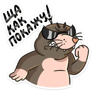 👊