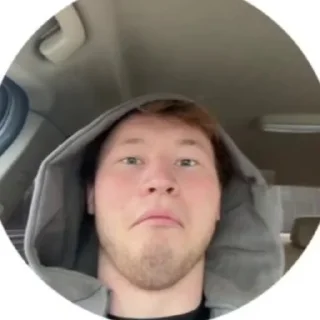 😳