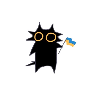 🇺🇦