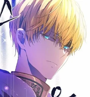😠