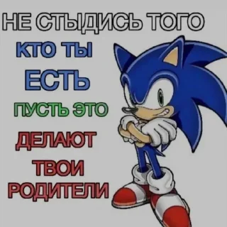 😇