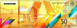 💵