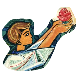 💐