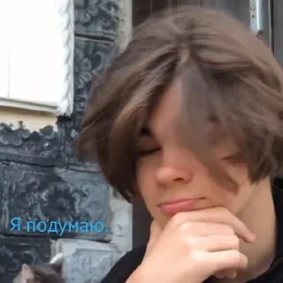 🤔