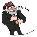 😀