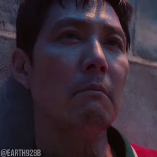 🥺