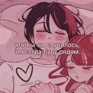💖