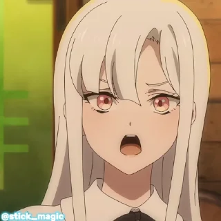 😠