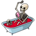 🛁