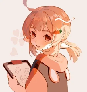 😇
