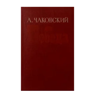 📕