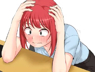 😱