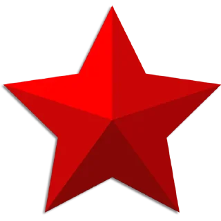 ⭐️