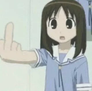 🖕