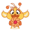 🍦