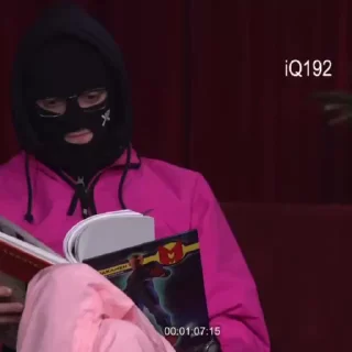 🤓