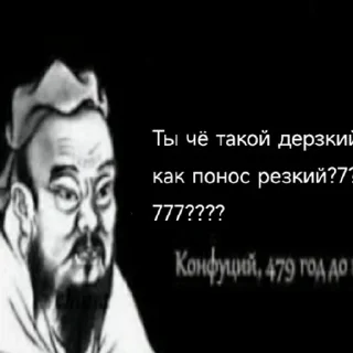 🤔