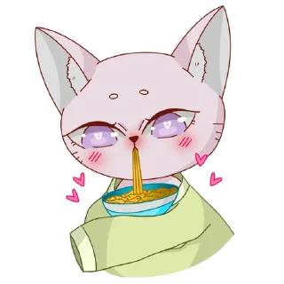 😋