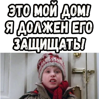 😤