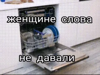 👩