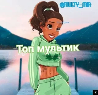 📽
