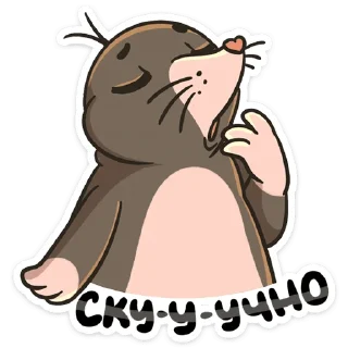 😕