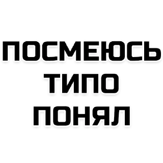😀