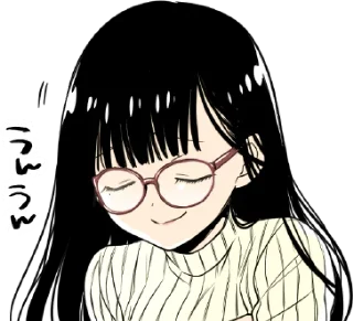 🤓