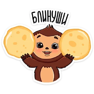 🥞