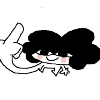 🖕