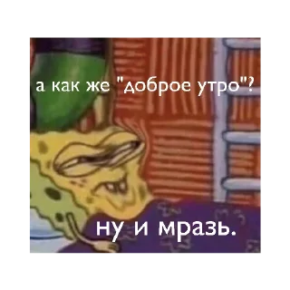 🌞
