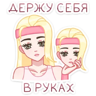 😕