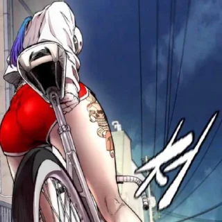 🚲