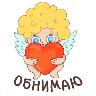 🥰