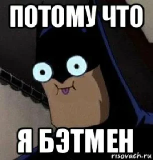 😳