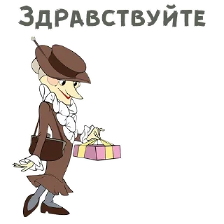 Шапокляк и все все все ::@animesticks