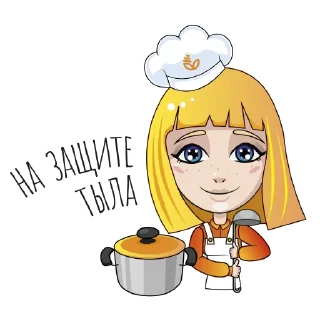 🍳