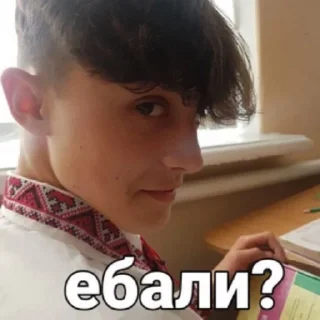 💀