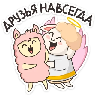 💑