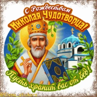 ⛪️